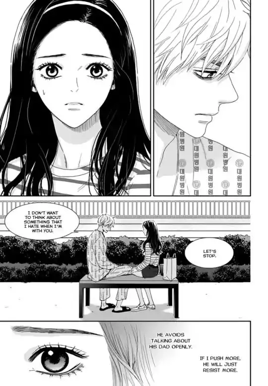 Awfully Damn Kiss and Hug Chapter 24 9